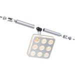 Paulmann 94056 Cветильник для струнной системы Square 1x3W LED, 12V храм матовый