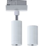 Адаптер для маятника Белый Paulmann 95002