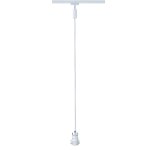 Светильник подвесной Paulmann 95005