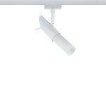 Светильник для шинной системы Paulmann 95006