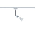 Светильник подвесной Paulmann 95024