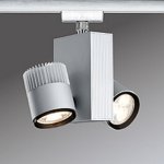 Paulmann 95084 RS VariLine Spot Duett 2x9W LED Alu-m