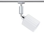 Светильник для шинной системы Paulmann 95096