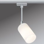 Paulmann 95117 URail LED Spot Kundry 1x3,5W GU10 Chr-m