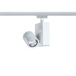 Paulmann 95165 URail L&E Spot Tecno 1x50W GU5,3 Ws