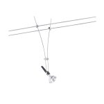 Спот Paulmann 9711229