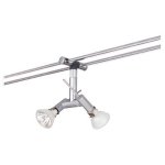 Светильник Paulmann 97218