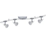 Светильник штанговый Paulmann 97515