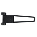 Ламповый держатель Колибри GX5,3 черный Paulmann 97517