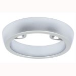 Корпус для Светильника LED, круглый, Paulmann 97541