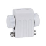 Ламповый держатель Харибо GX5,3 белый Paulmann 97844