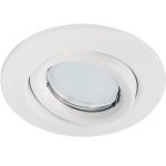 Светильник встраиваемый Paulmann 98354