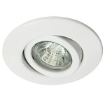 Светильник встраиваемый Paulmann 986309