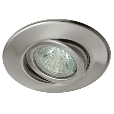 Светильник встраиваемый Paulmann 98640