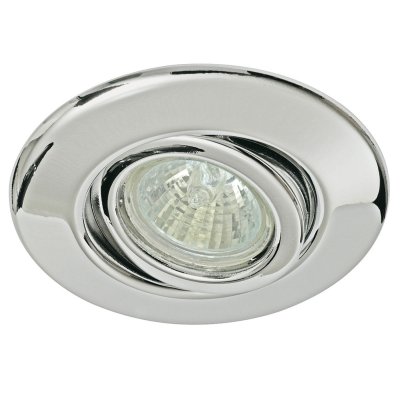 Светильник встраиваемый Paulmann 986609