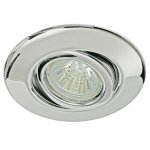 Светильник встраиваемый Paulmann 986609