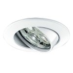 Светильник встраиваемый Paulmann 98727