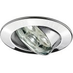 Светильник встраиваемый Paulmann 98728