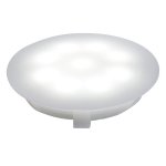 Светильник встраиваемый Paulmann 98757