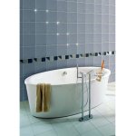 Встраиваемый светильник Paulmann 98768