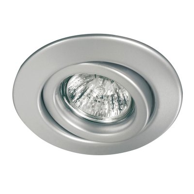 Светильник встраиваемый Paulmann 98804