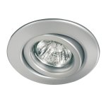 Светильник встраиваемый Paulmann 98804