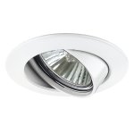 Светильник встраиваемый Paulmann 98940