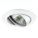 Светильник встраиваемый Paulmann 98941