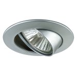 Светильник встраиваемый Paulmann 98948