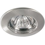 Светильник встраиваемый Paulmann 98967