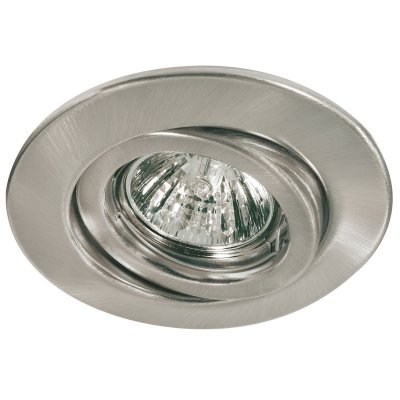 Светильник встраиваемый Paulmann 98968