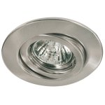 Светильник встраиваемый Paulmann 98968