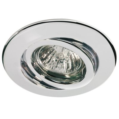 Светильник встраиваемый Paulmann 98970