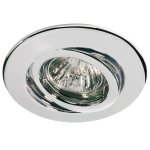 Светильник встраиваемый Paulmann 98970