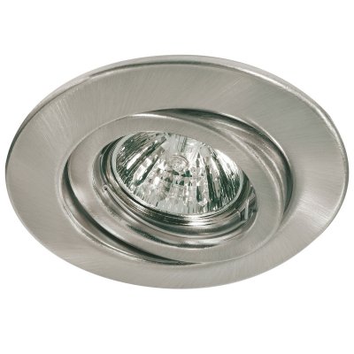 Светильник встраиваемый Paulmann 98978