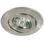 Светильник встраиваемый Paulmann 98978