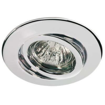 Светильник встраиваемый Paulmann 98981