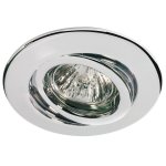 Светильник встраиваемый Paulmann 98981