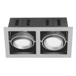 Светильник встраиваемый Paulmann 98987