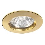 Светильник встраиваемый Paulmann 99318