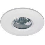 Светильник встраиваемый Paulmann 99333