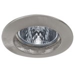 Встраиваемый светильник Paulmann 99360