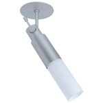 Светильник встраиваемый Paulmann 99449