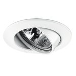 Светильник поворотный Paulmann 99453