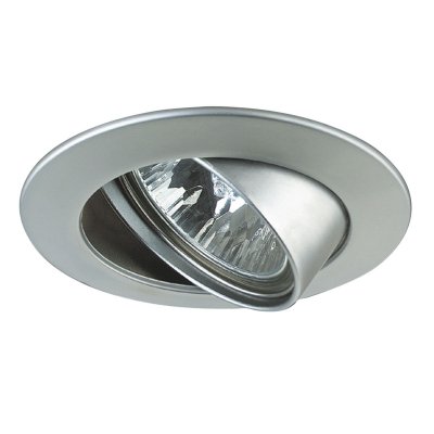 Светильник поворотный Paulmann 99454