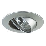 Светильник поворотный Paulmann 99454