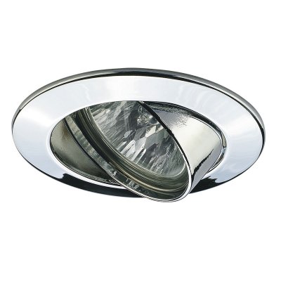 Светильник поворотный Paulmann 99456