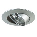 Светильник поворотный Paulmann 99474