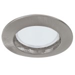 Светильник встраиваемый Paulmann 99485