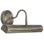 Подсветка Paulmann 99690